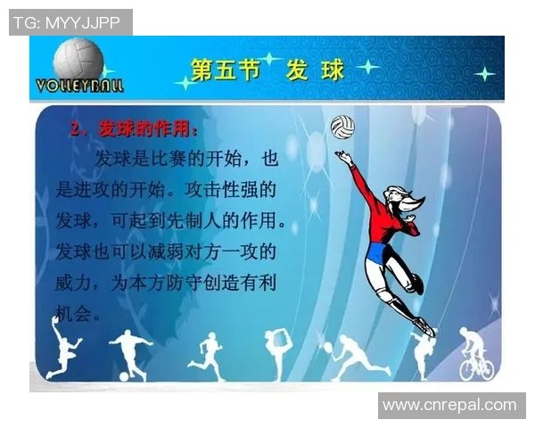 武汉排球队中路突破分析及其战术得失探讨 武汉排球队中路突破分析及其战术得失探讨