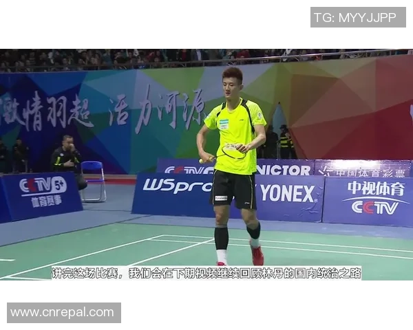 深圳羽毛球队与北京羽毛球队赛后复盘分析灵活性表现与战术对比 深圳羽毛球队与北京羽毛球队赛后复盘分析灵活性表现与战术对比